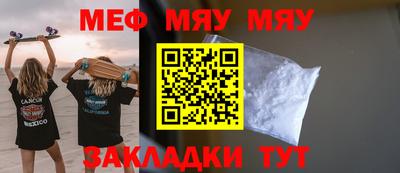 МДМА Берёзовский