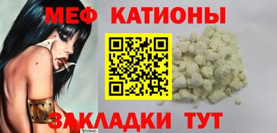 МДМА Берёзовский