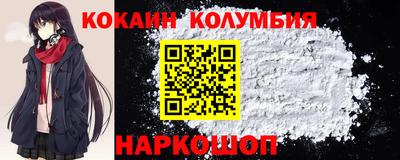 МДМА Берёзовский