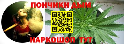 МДМА Берёзовский