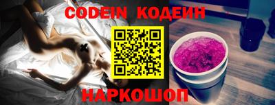 МДМА Берёзовский