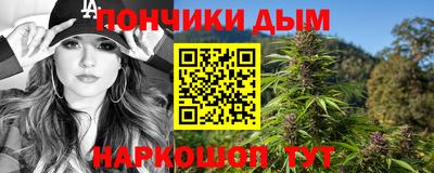 МДМА Берёзовский