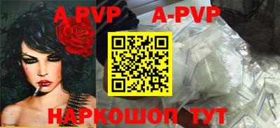 МДМА Берёзовский