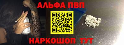 МДМА Берёзовский