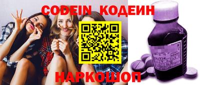 МДМА Берёзовский