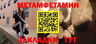 МДМА Берёзовский