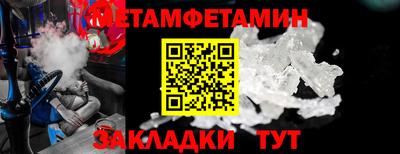 МДМА Берёзовский