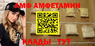 МДМА Берёзовский