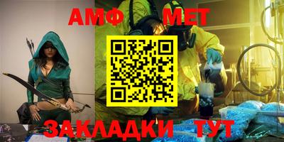 МДМА Берёзовский