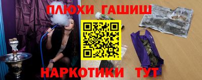 МДМА Берёзовский